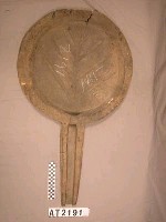 藏品(製鹽器)的圖片